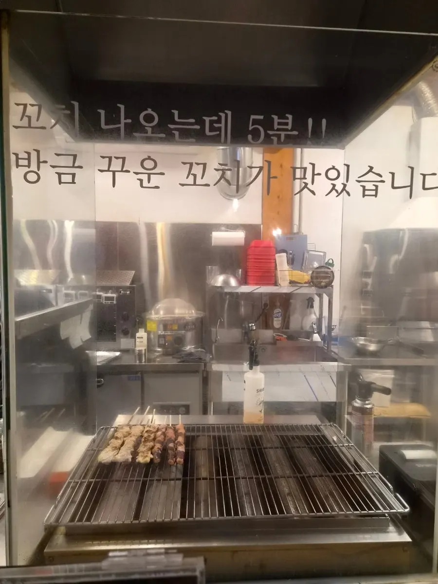 치즈문꼬치와 치즈문강정 메뉴 안내