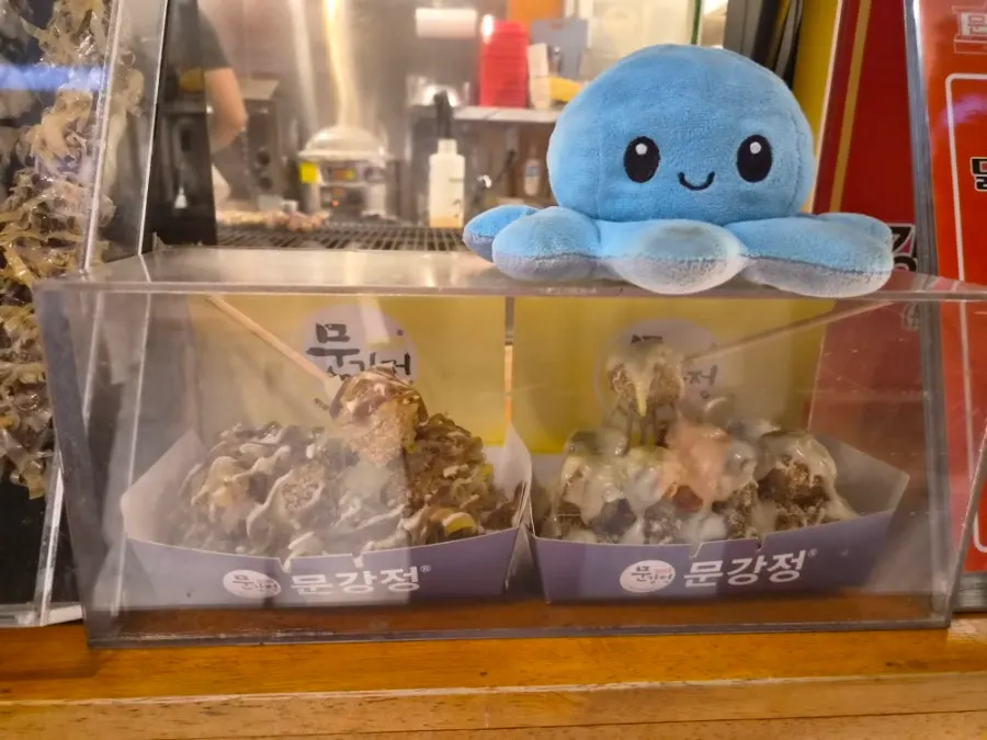 문강정 음료·슬러시·맥주 세트 메뉴