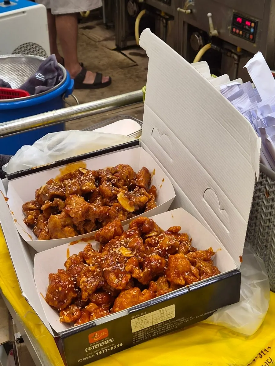 Large dakgangjeong takeout order
