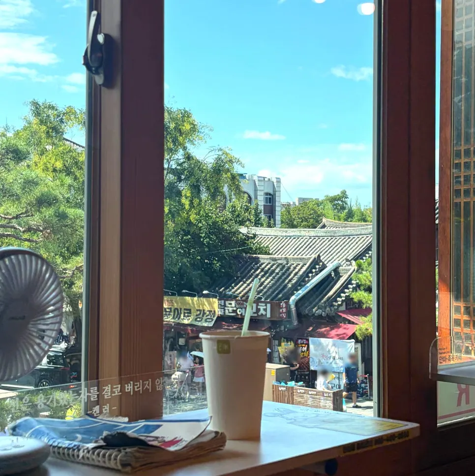 A view of Jeonju Hanok Village below the window