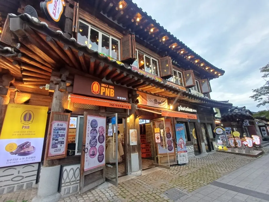 Exterior of the PNB building and the 2nd-floor foot bath café entrance