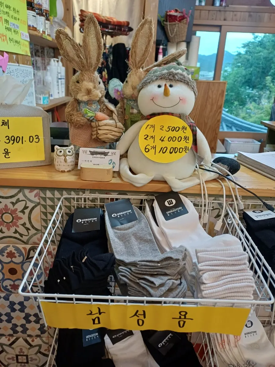 Socks sold at the café