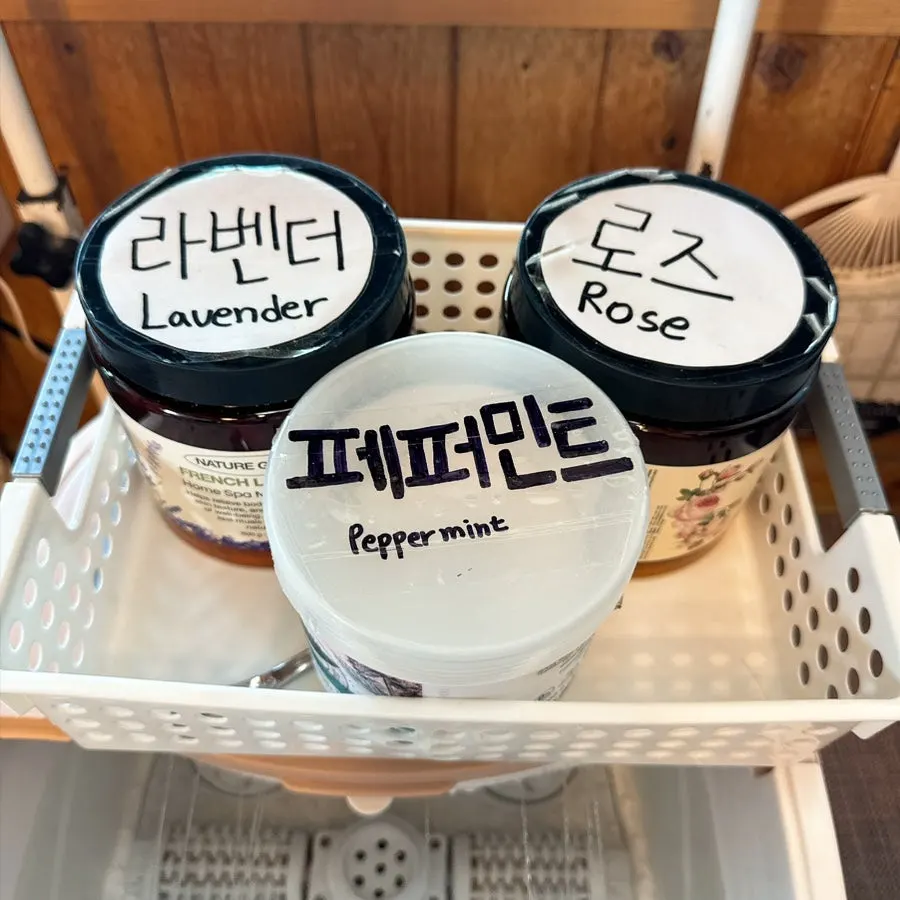 페퍼민트 라벤더 로즈 아로마 안내