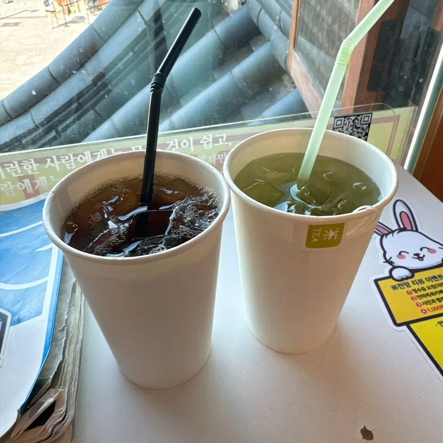 족욕하며 마시는 시원한 음료