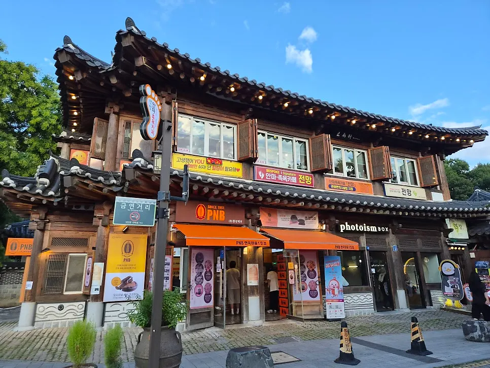 Exterior of Anma Jogyok Cafe Jeonmang on the 2nd floor of a hanok building