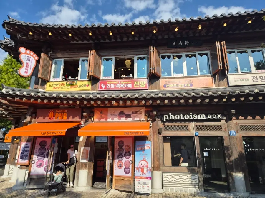 Exterior of Anma Jogyok Cafe Jeonmang in a hanok building in Jeonju Hanok Village