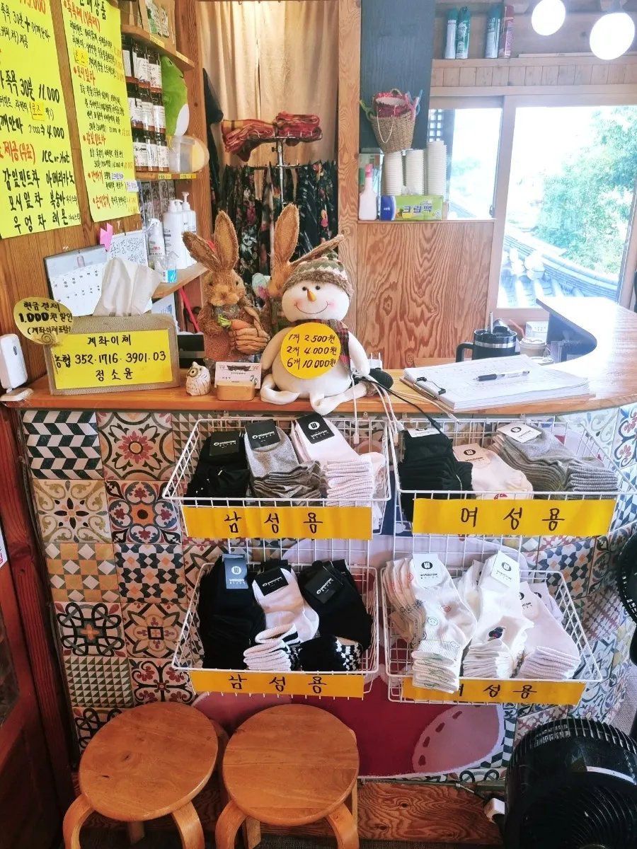 아로마족욕 단일코스 안내