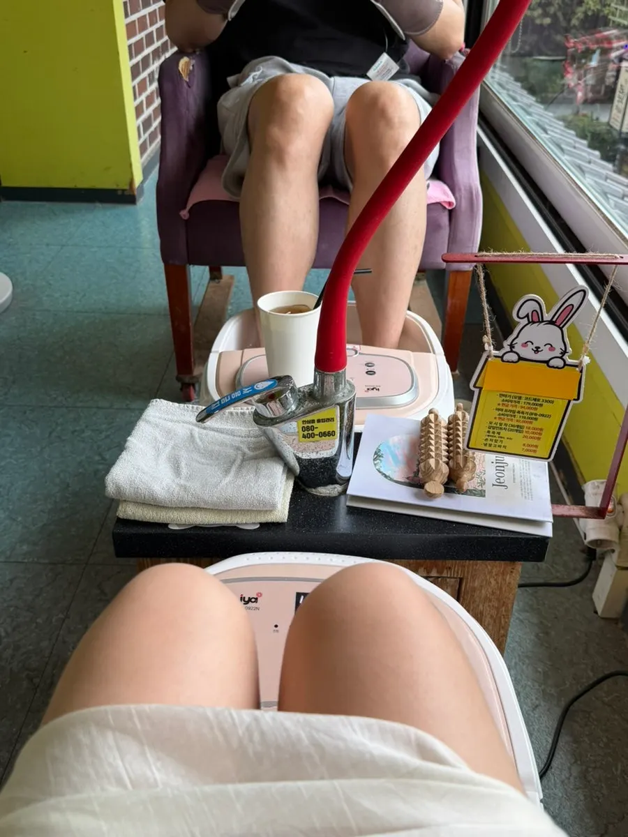 안마족욕카페 만족에서 쉬어가는 마지막 사진