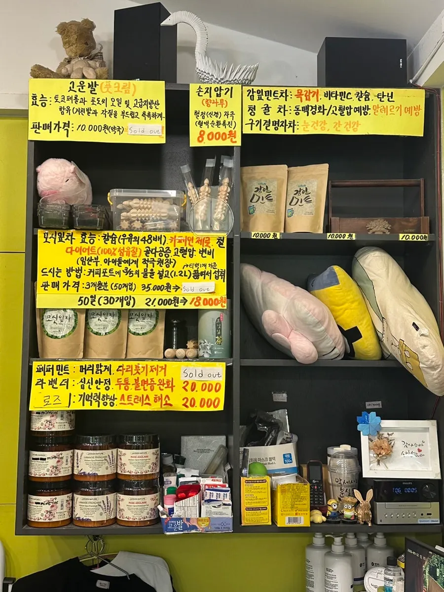 대기 공간에 놓인 정수기