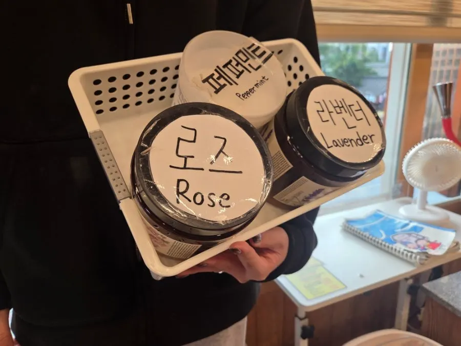 Aroma foot bath info and scent selection menu