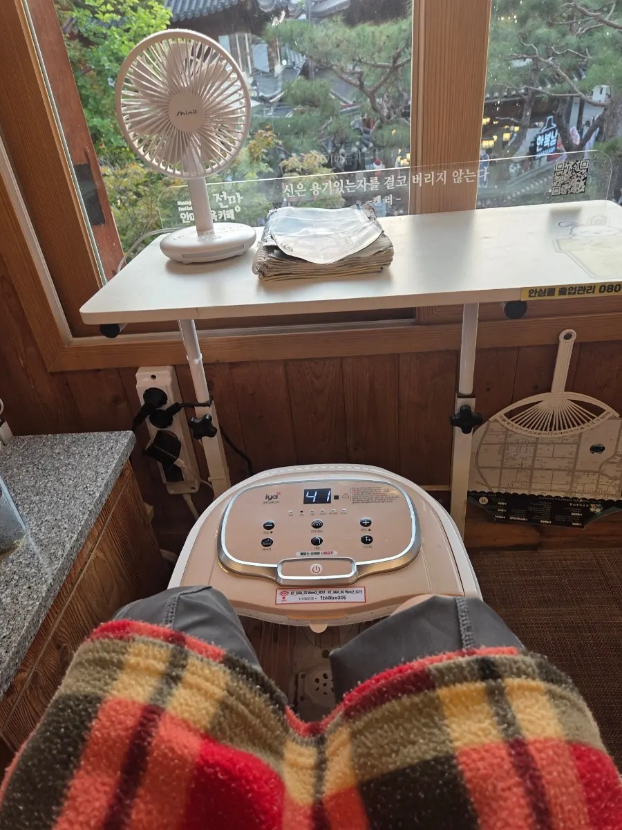 Foot bath café visited as part of a family trip