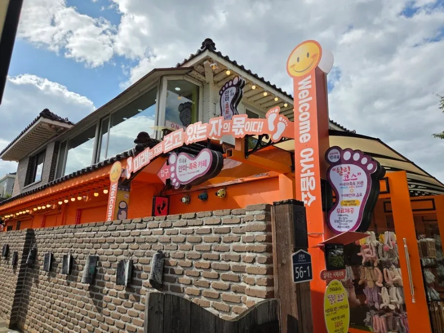 Exterior of Anma Jogyok Cafe Manjok