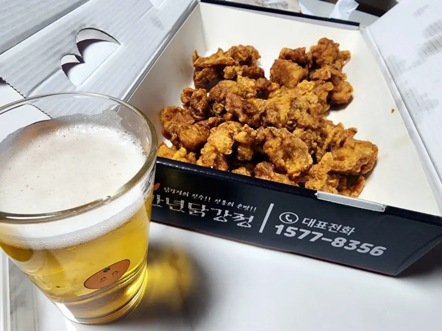 맥주와 함께한 닭강정