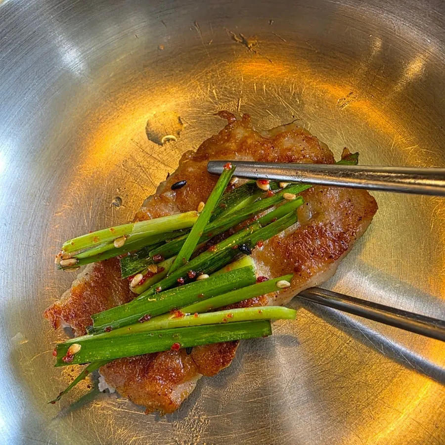 Yukjeon with seasoned chives