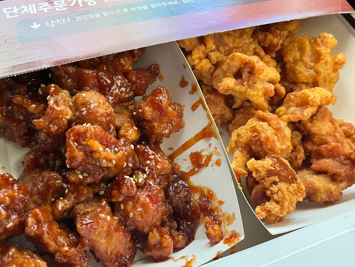 만년닭강정 한옥마을직영점에서 포장한 반반 닭강정