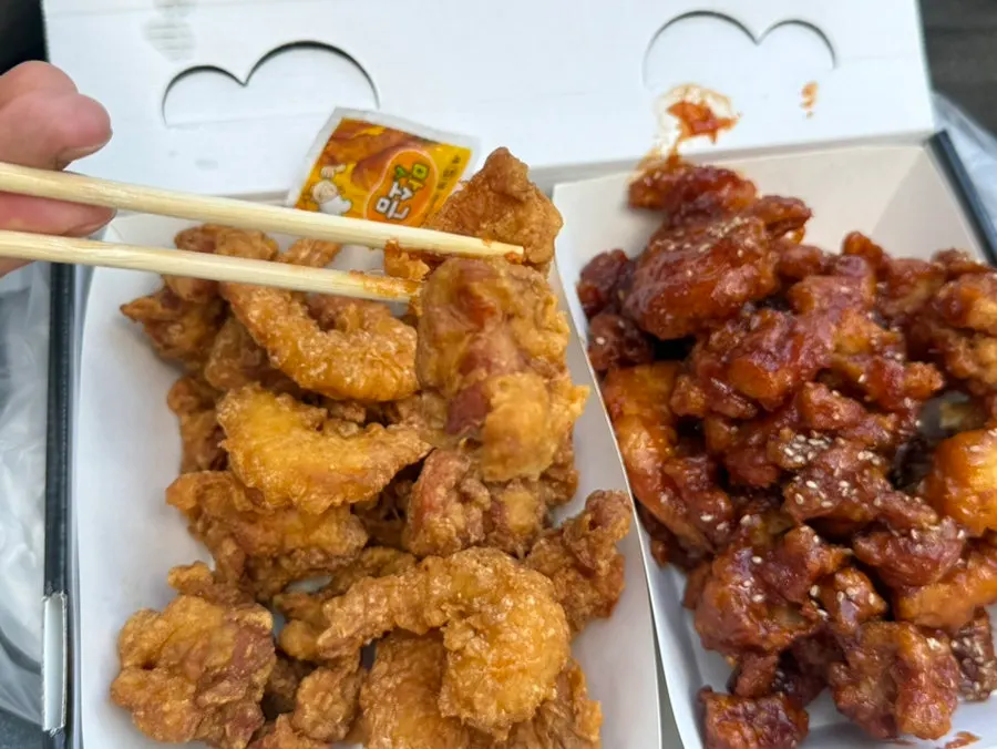맛소금이 함께 나온 후라이드 새우 포장
