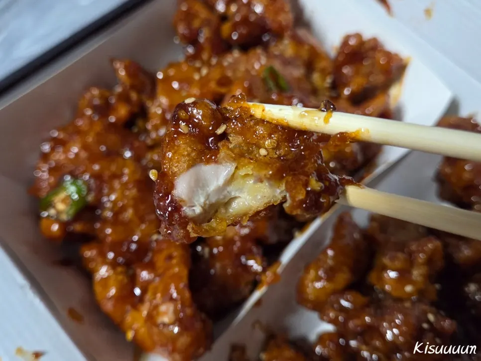 Dakgangjeong split into soy and spicy sections