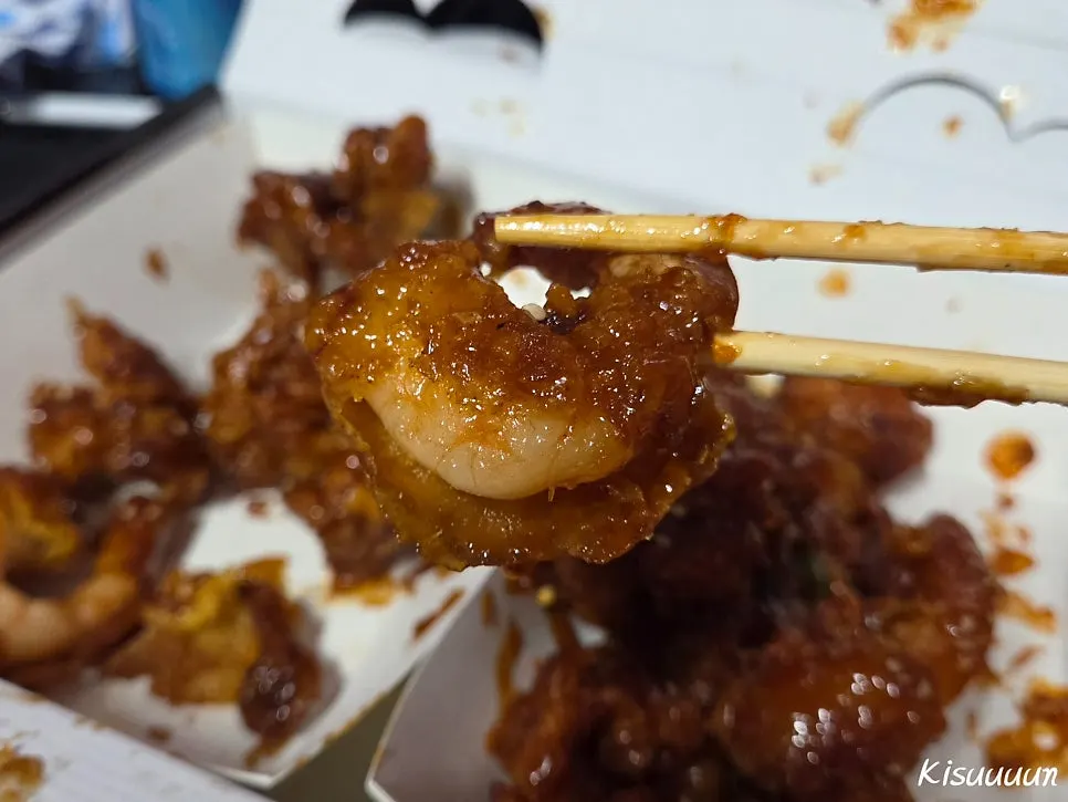 Shrimp gangjeong tossed in spicy sauce