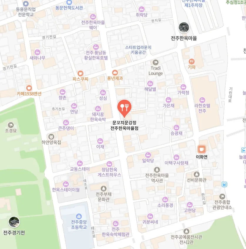 Munkkocchi Mungangjeong's location right at the center of Hanok Village
