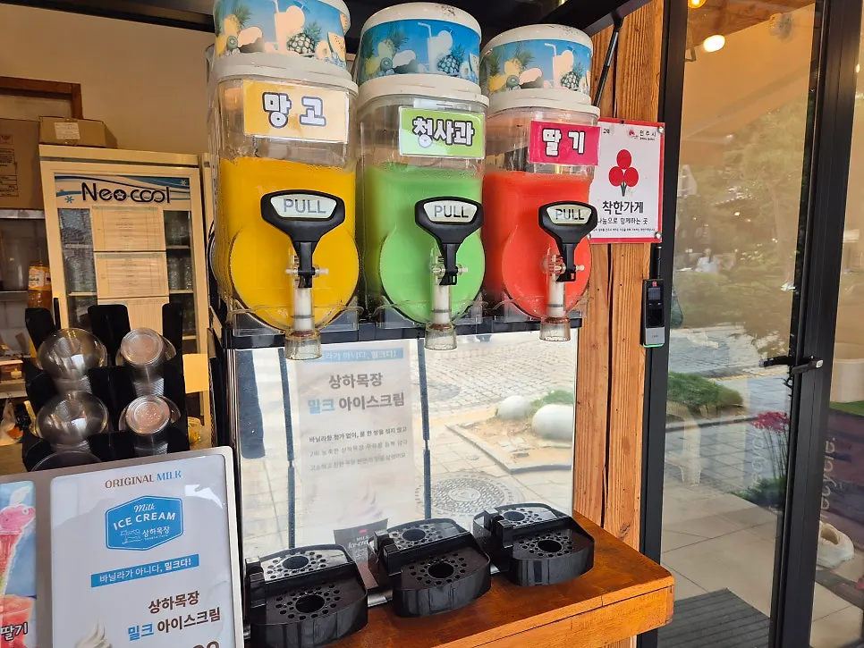 Slushy and drink counter