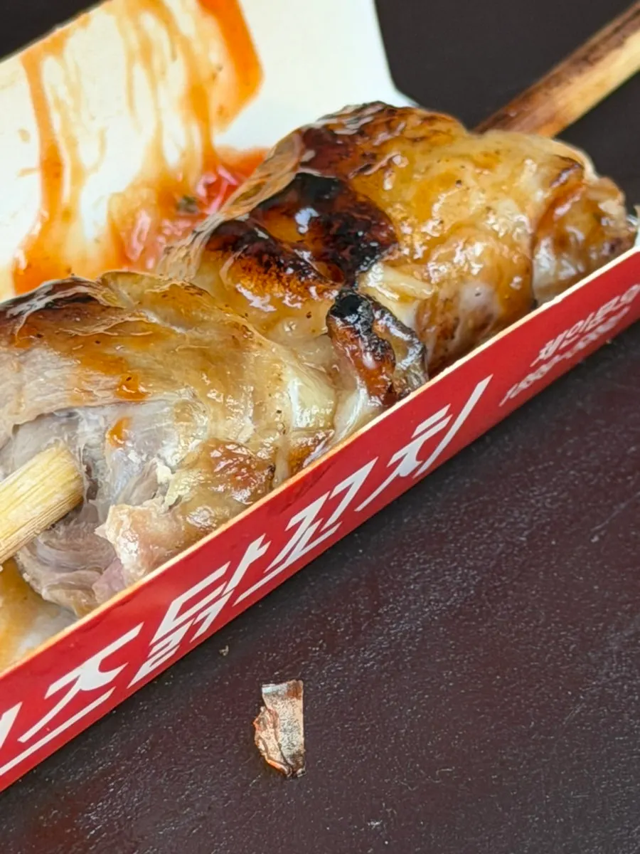꼬치와 함께 마신 슬러쉬 맥주