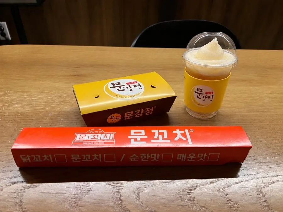 매장 앞 귀여운 문어 인형