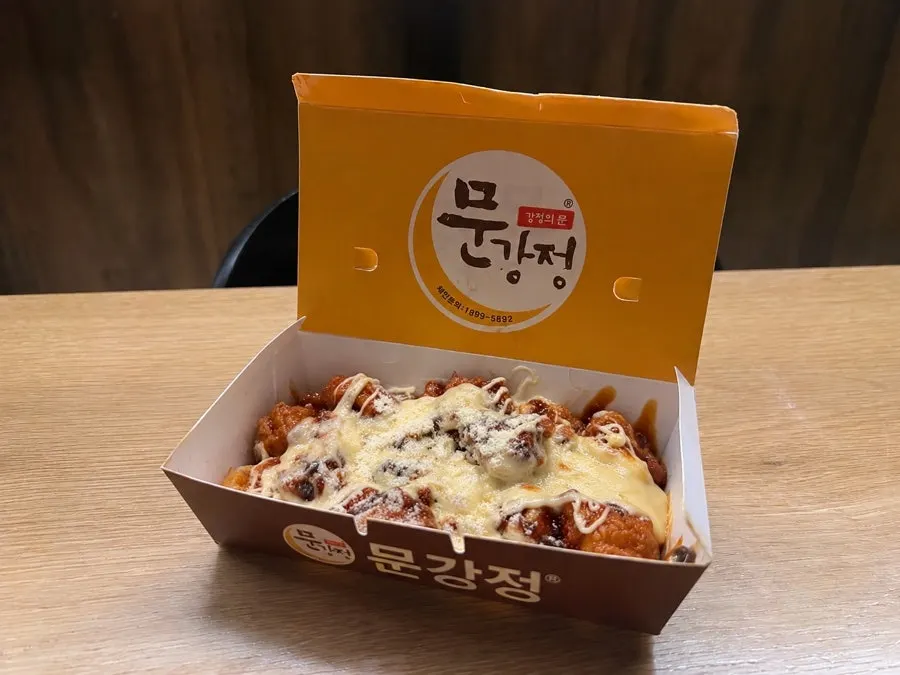 치즈가 올라간 치즈문강정