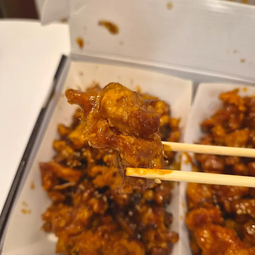 Savory soy sauce dakgangjeong