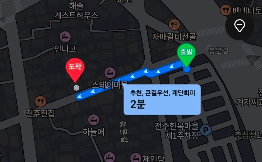 Parking information for Hanok Maeul Mulgalbi