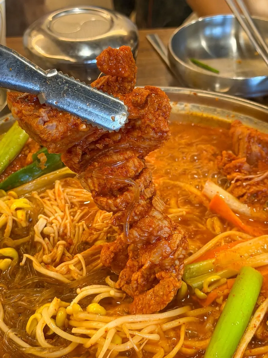 물갈비를 끓여 먹는 방법