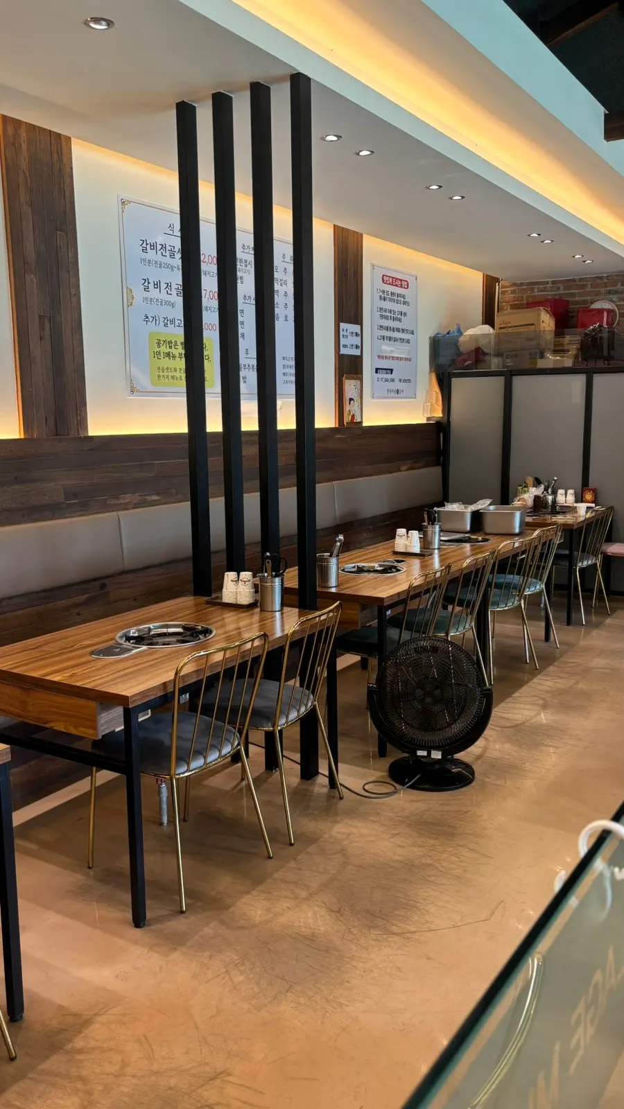 고즈넉한 한옥마을물갈비 외관