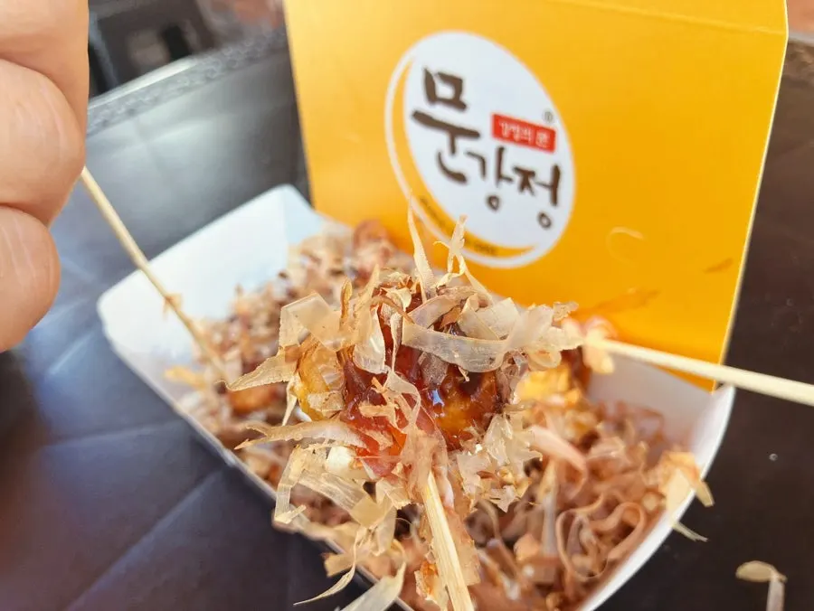 Close-up of mungangjeong, easy to eat piece by piece