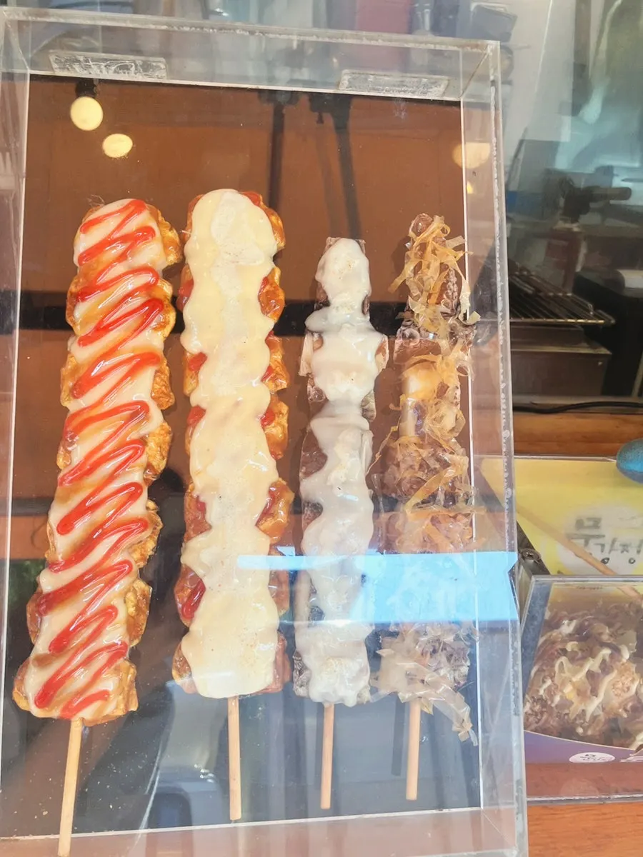Ice cream cone starting to melt in the hot weather