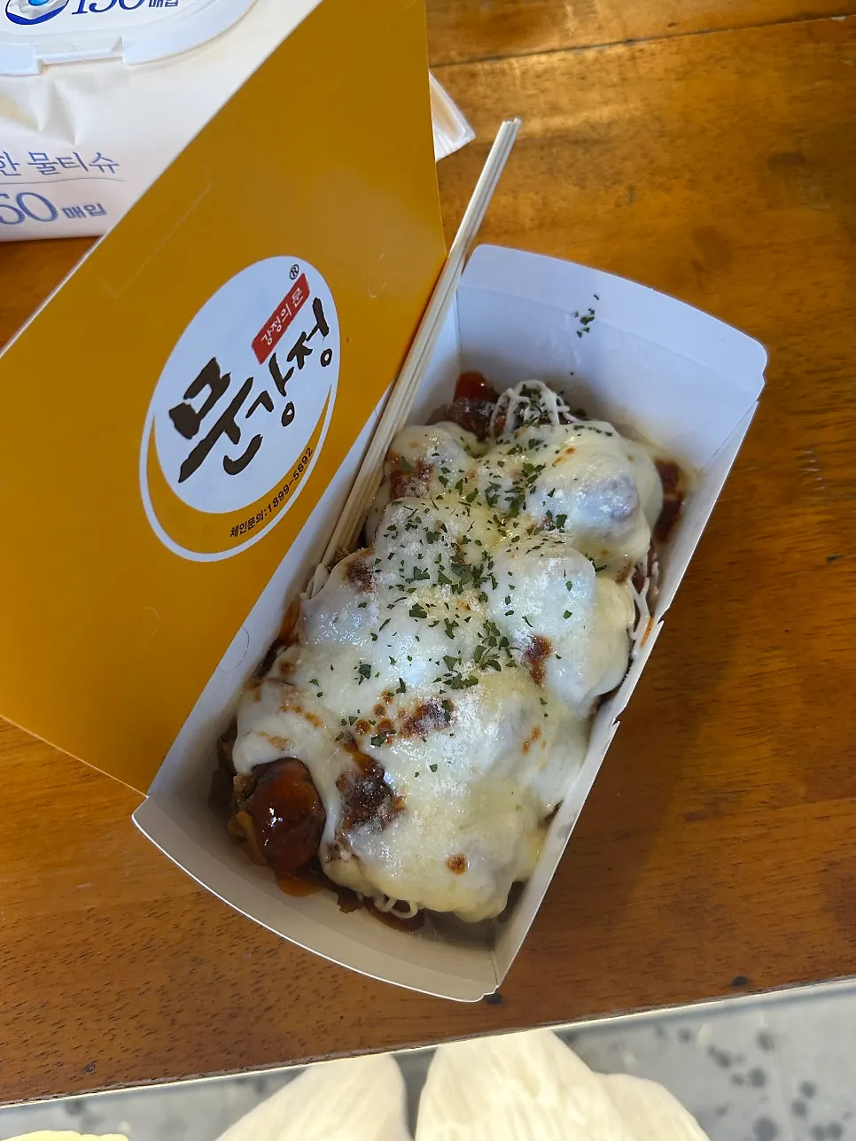 Cheese octopus gangjeong topped generously with cheese