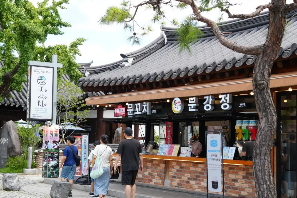 View of the snack street in Jeonju Hanok Village
