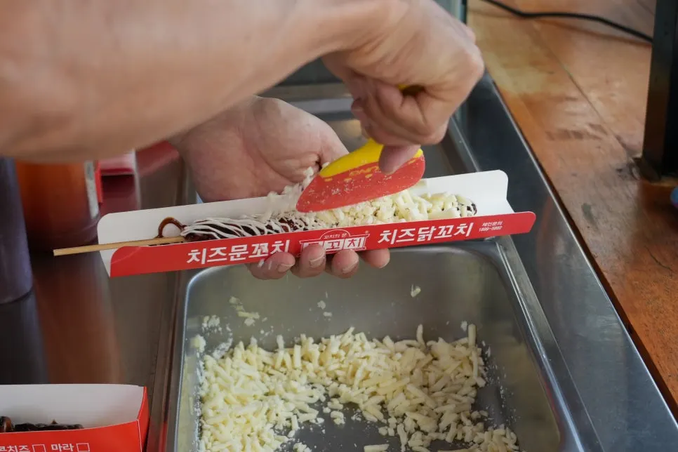 Self-serve slushy machine for kids to pour themselves