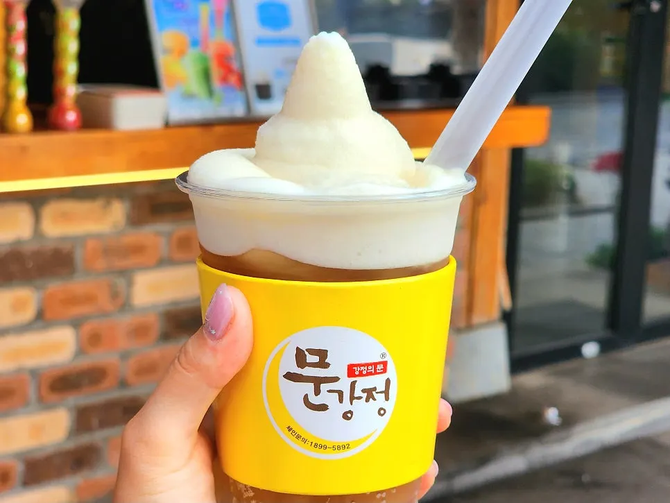 살얼음이 낀 슬러시맥주 한 잔