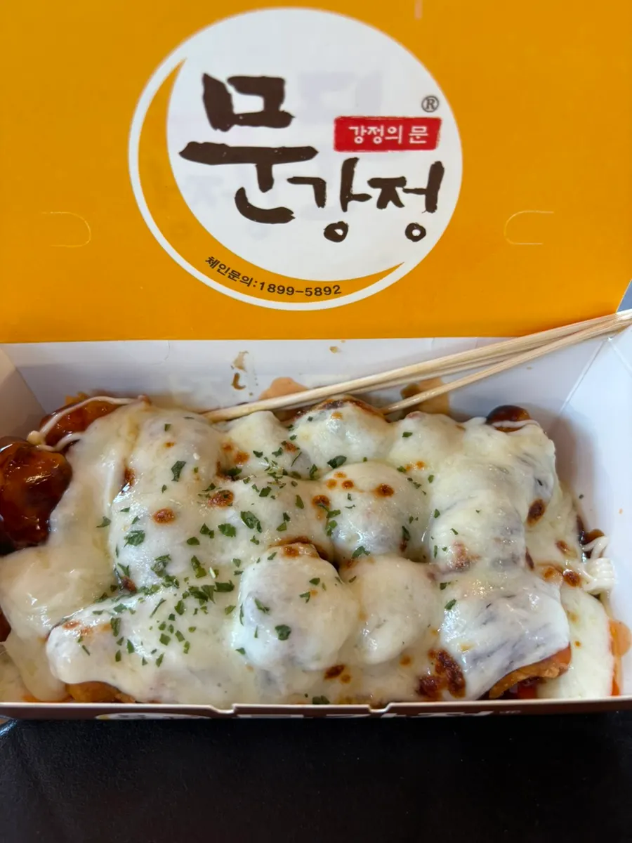 Crispy-battered cheese mungangjeong