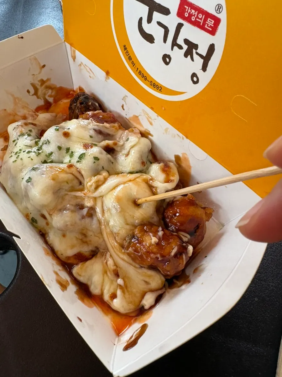 Cheese mungangjeong stretching long