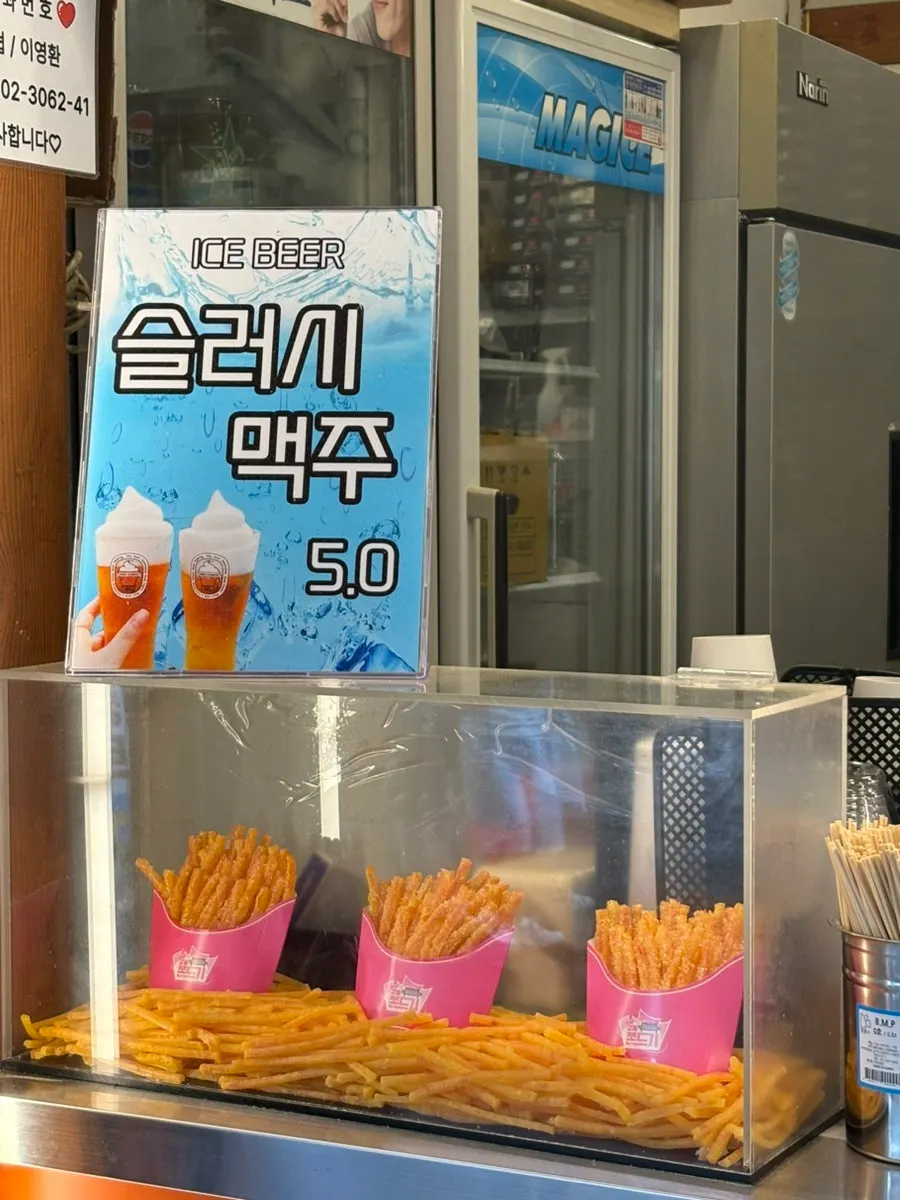 Slushy beer for a street snack