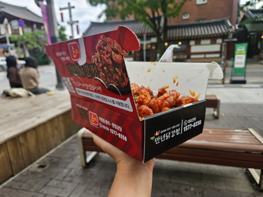 Full view of the half chicken, half shrimp gangjeong box