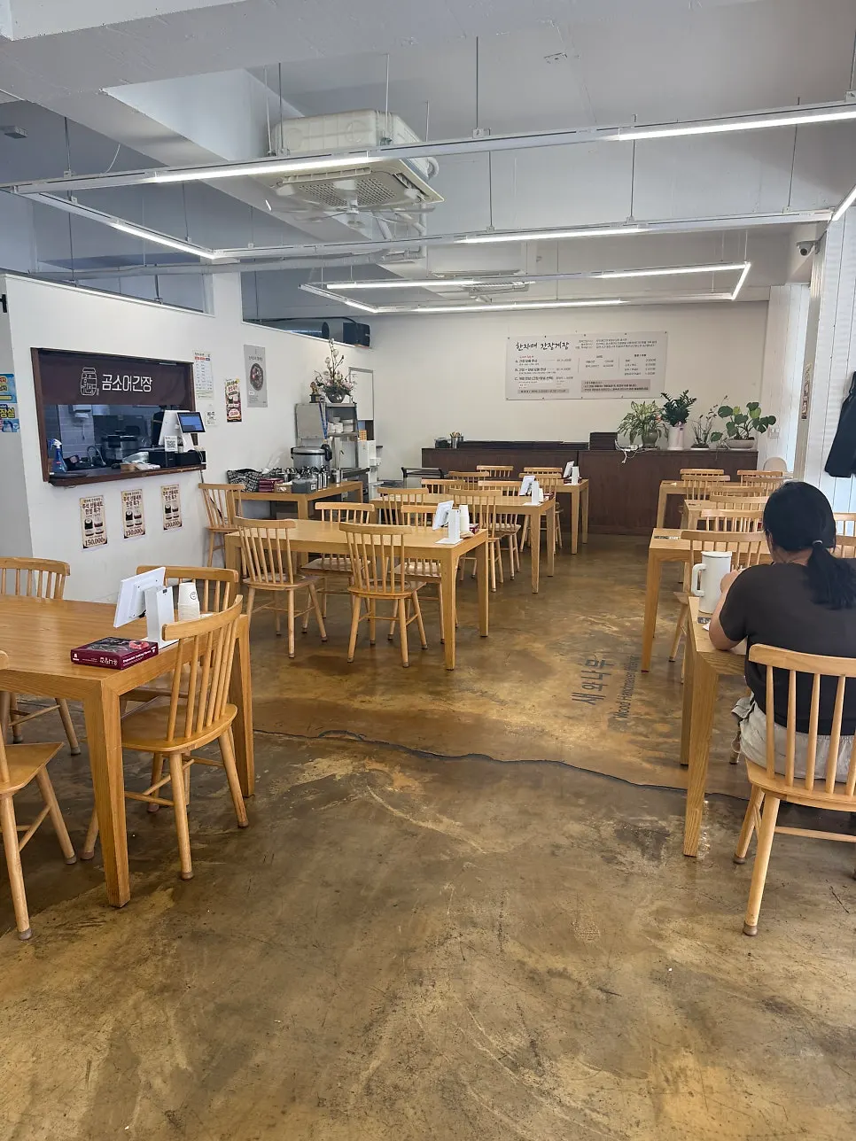 Spacious restaurant interior with wood decor