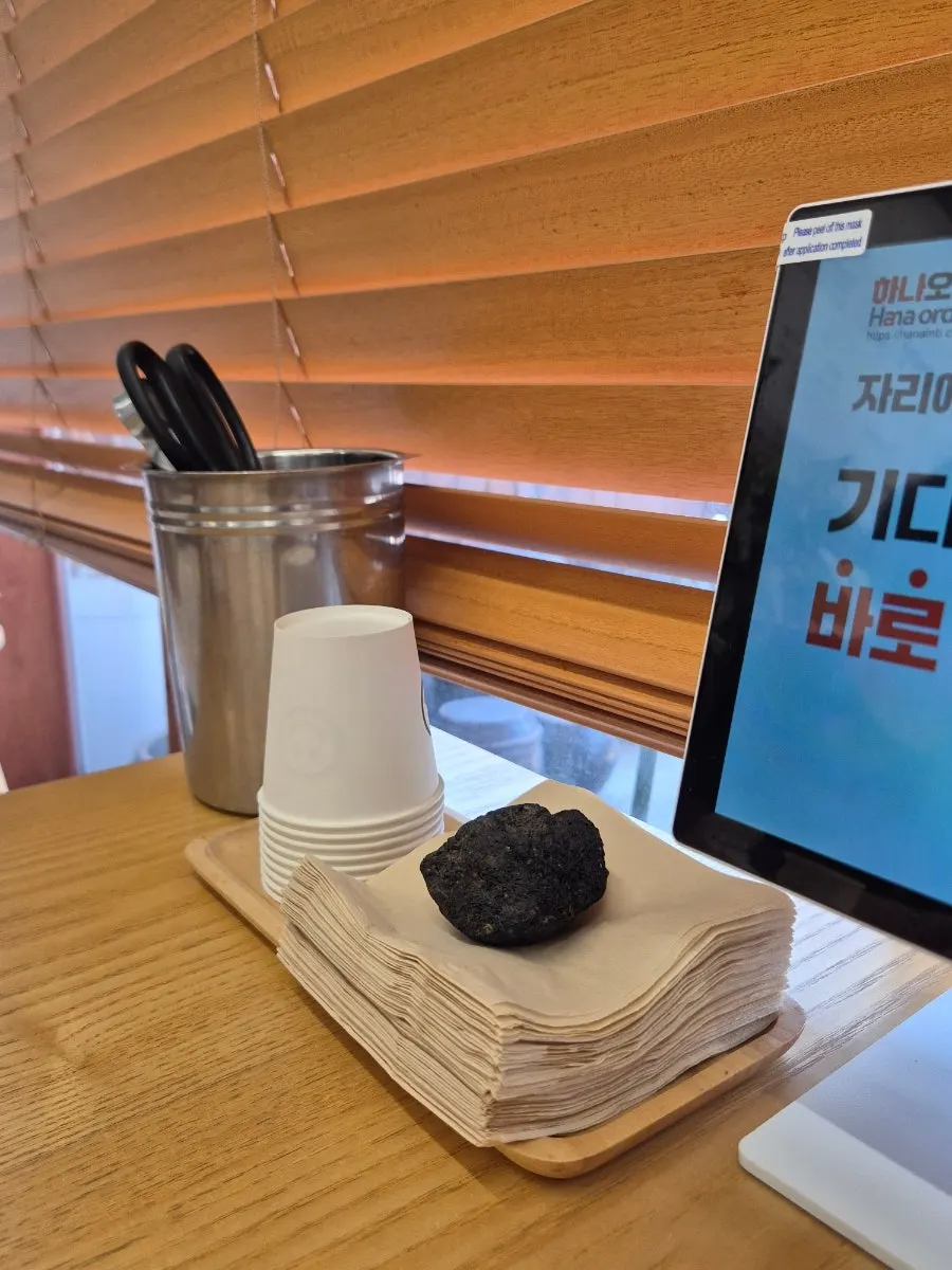한자매간장게장 메뉴판과 가격표