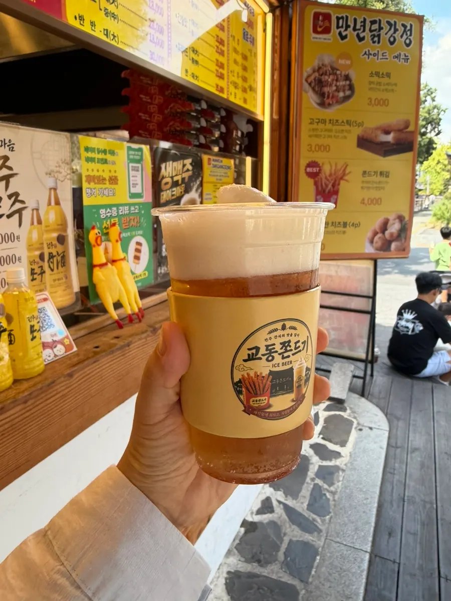 맛 단계별로 구성된 닭강정 메뉴판