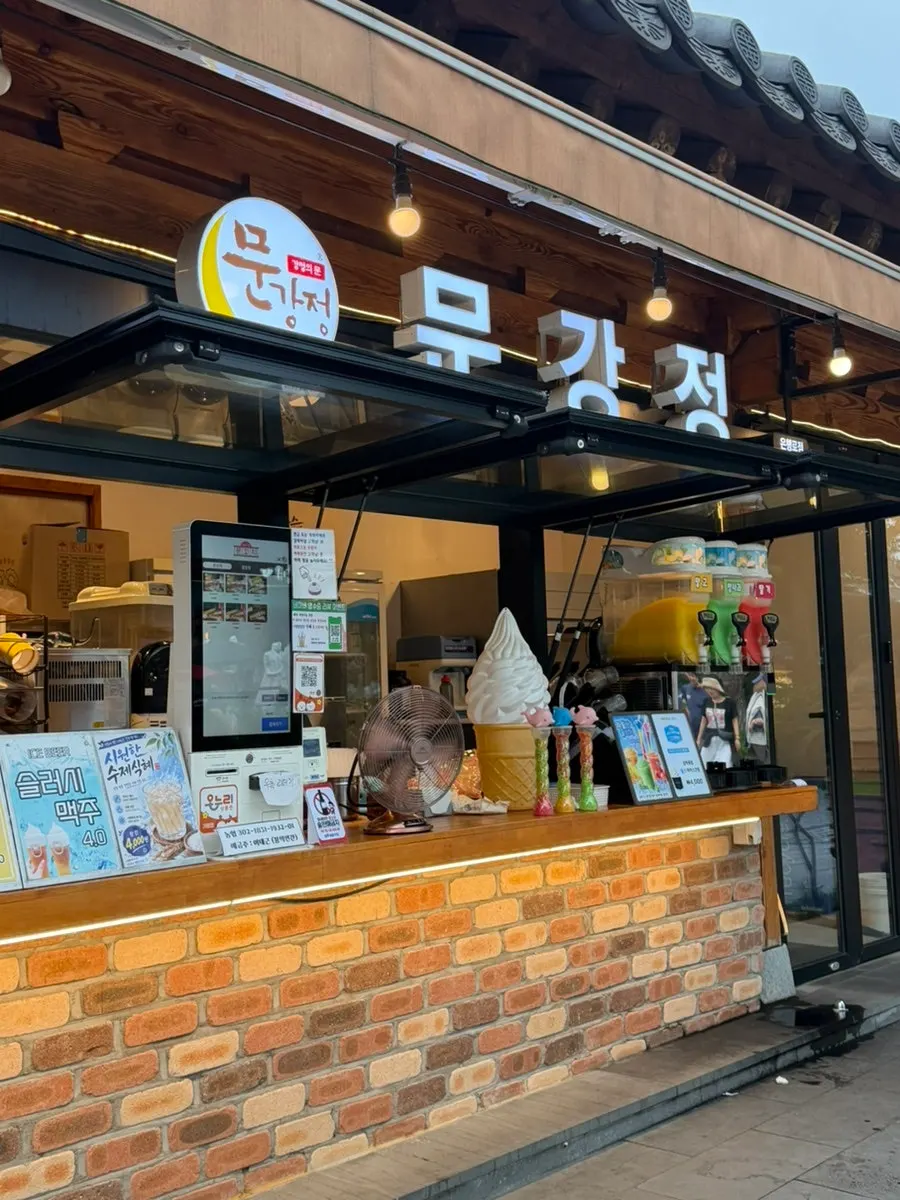 Eksterior Munkkocchi Mungangjeong Jeonju Hanok Village Branch