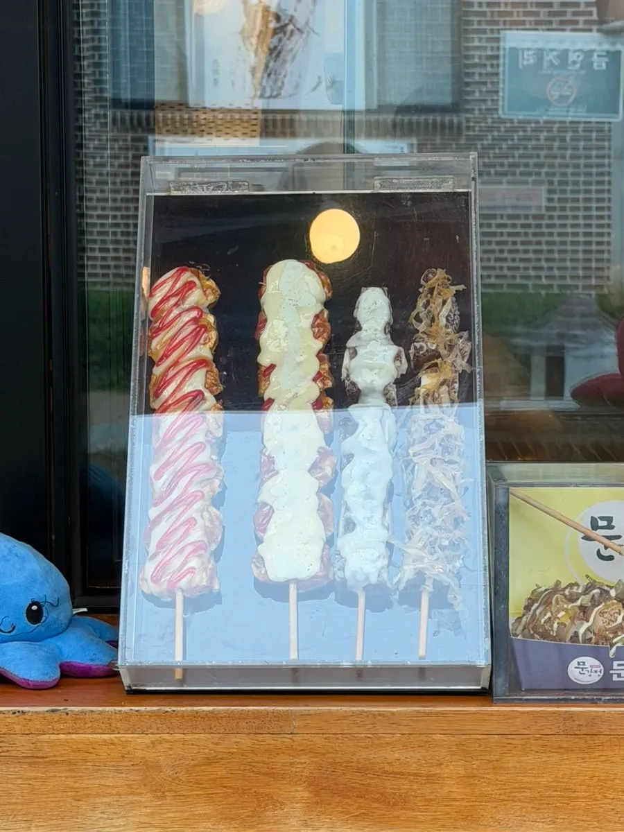 Papan menu Munkkocchi Mungangjeong