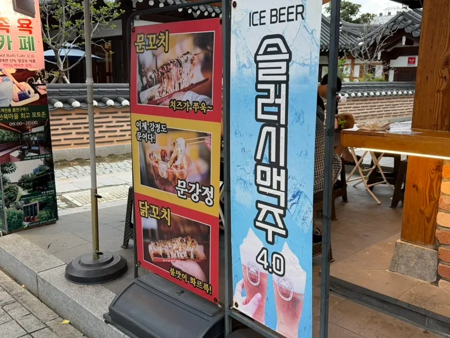 Menu octopus skewer dan chicken skewer