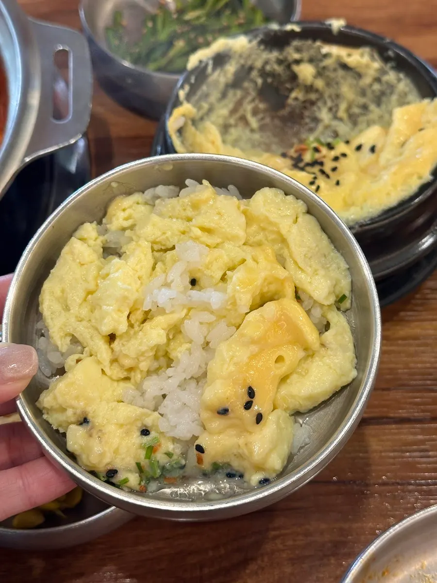 물갈비와 함께 먹는 계란찜