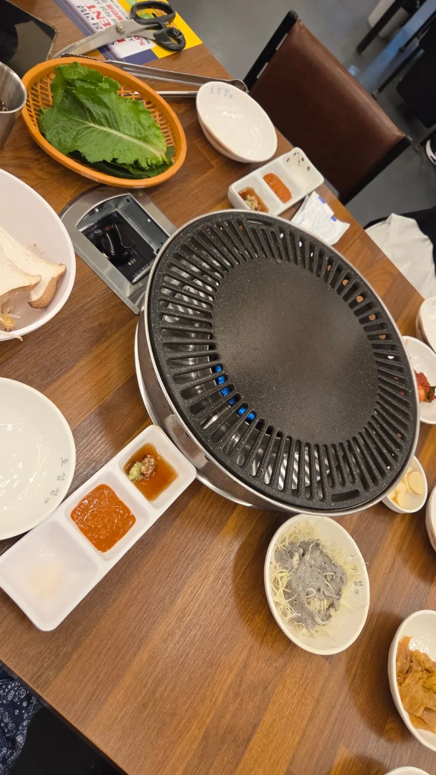 호성정 소고기 모듬 메뉴 사진
