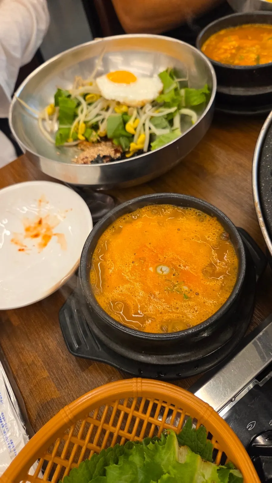 청국장 비빔밥 식사 메뉴 사진